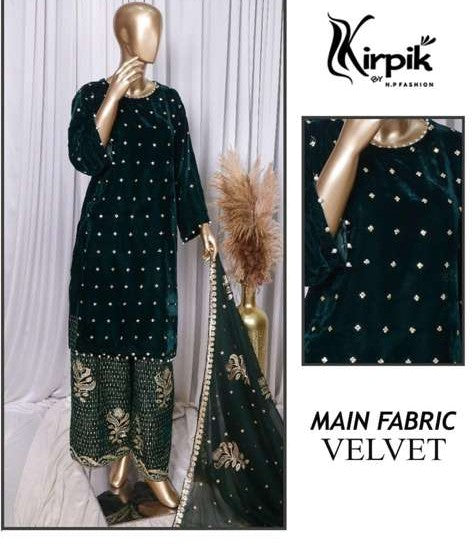Embroidery velvet palazzo with embroidery chiffon dupatta